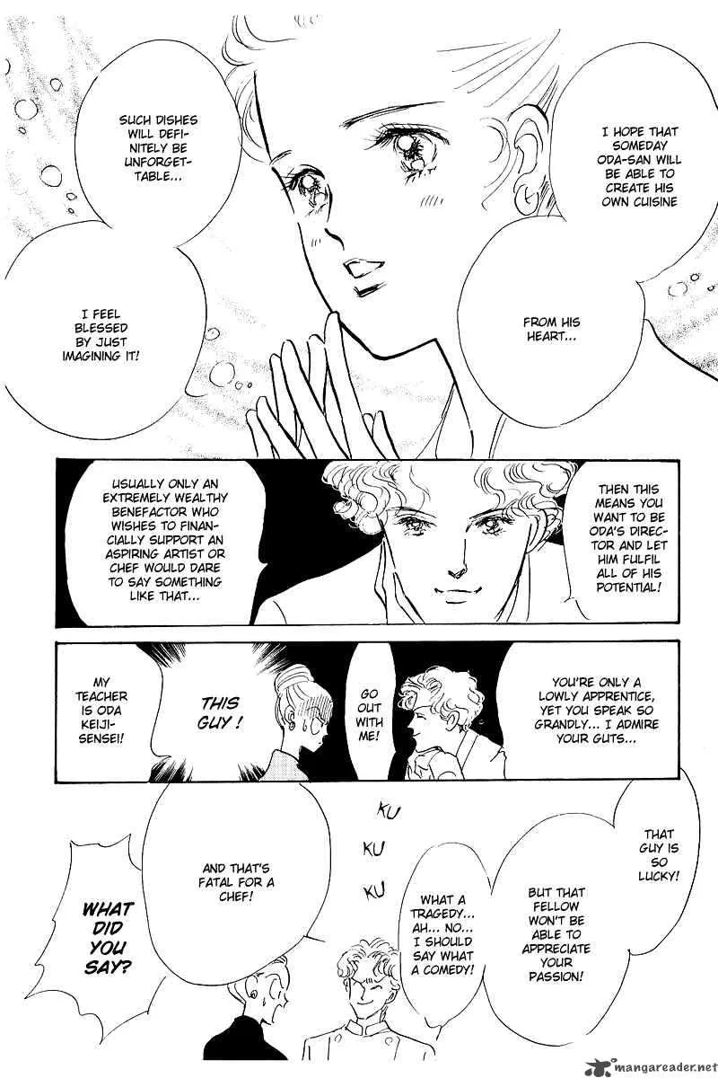 Oishii Kankei Chapter 3 page 25