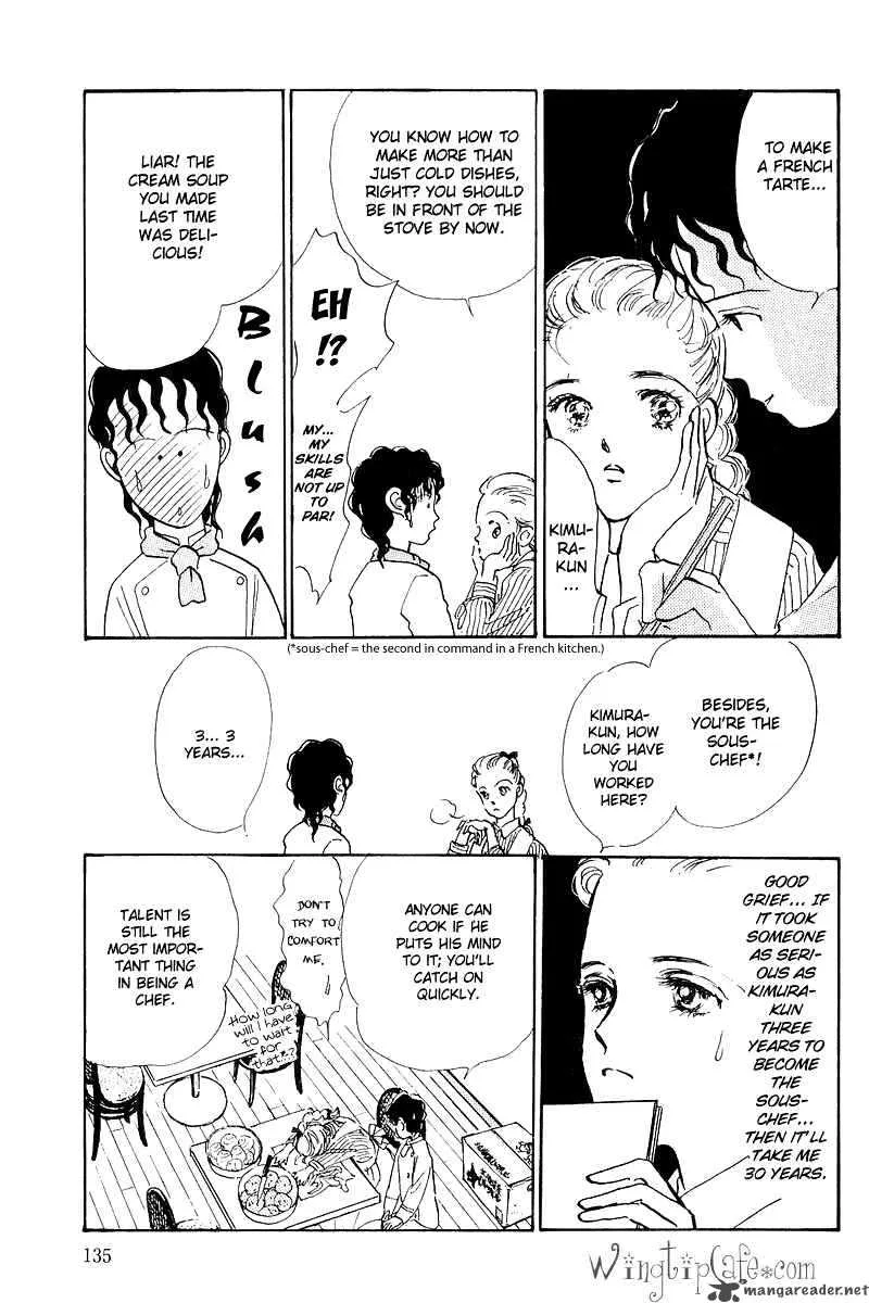 Oishii Kankei Chapter 3 page 7