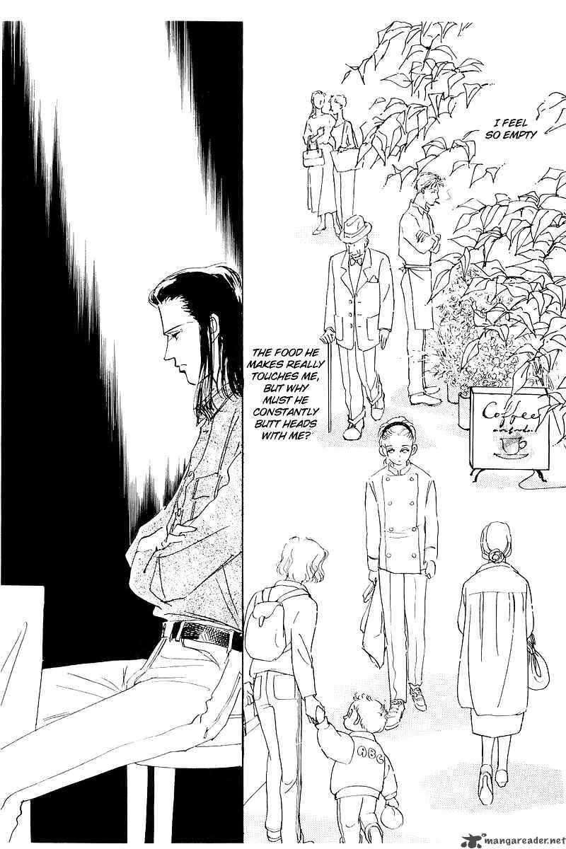 Oishii Kankei Chapter 3 page 37