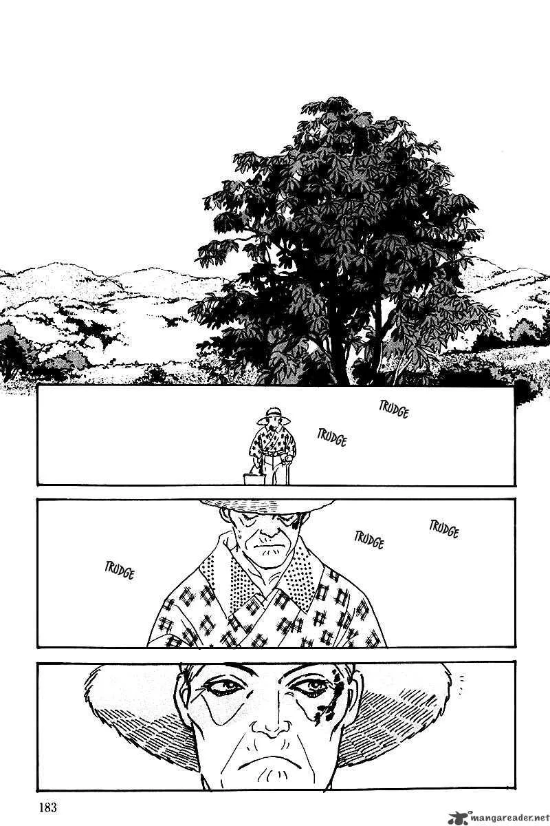 Oishii Kankei Chapter 30 page 3