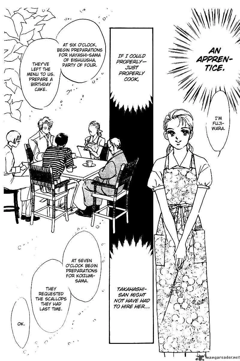 Oishii Kankei Chapter 30 page 33