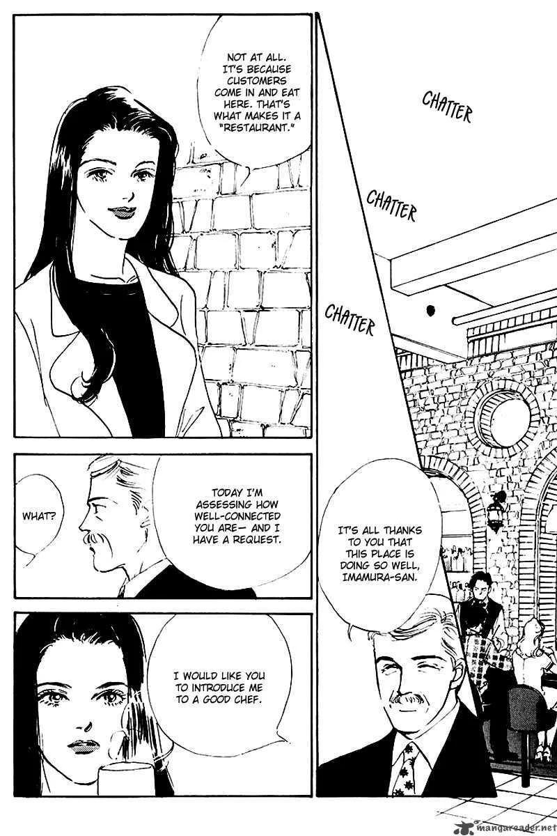 Oishii Kankei Chapter 30 page 20