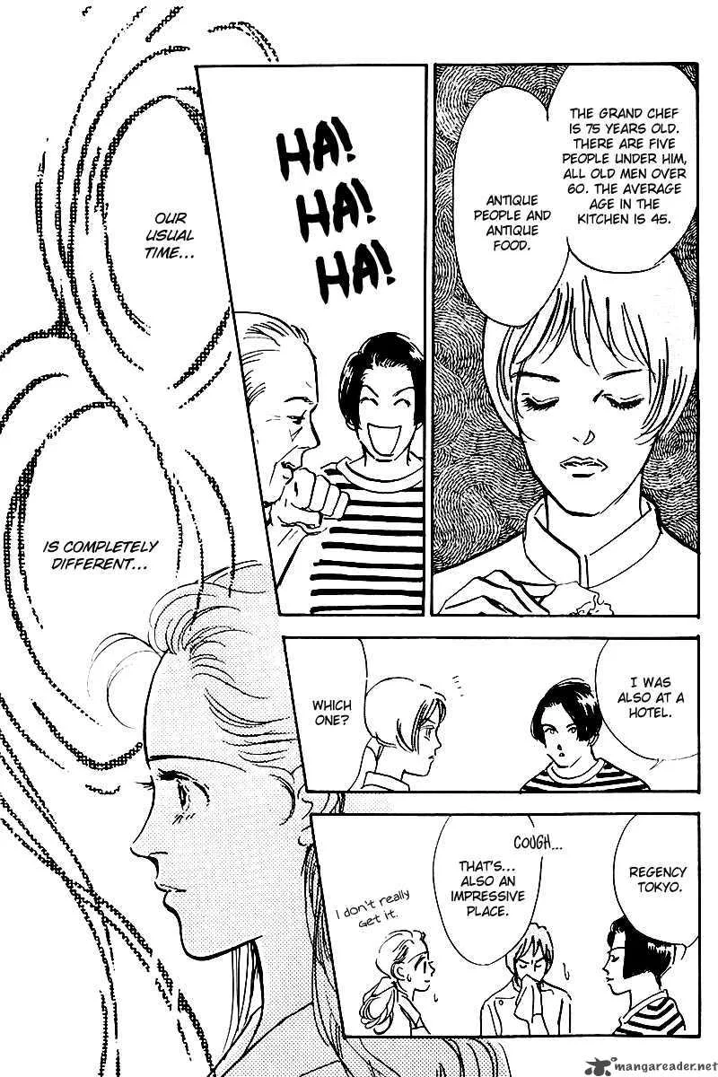 Oishii Kankei Chapter 30 page 35