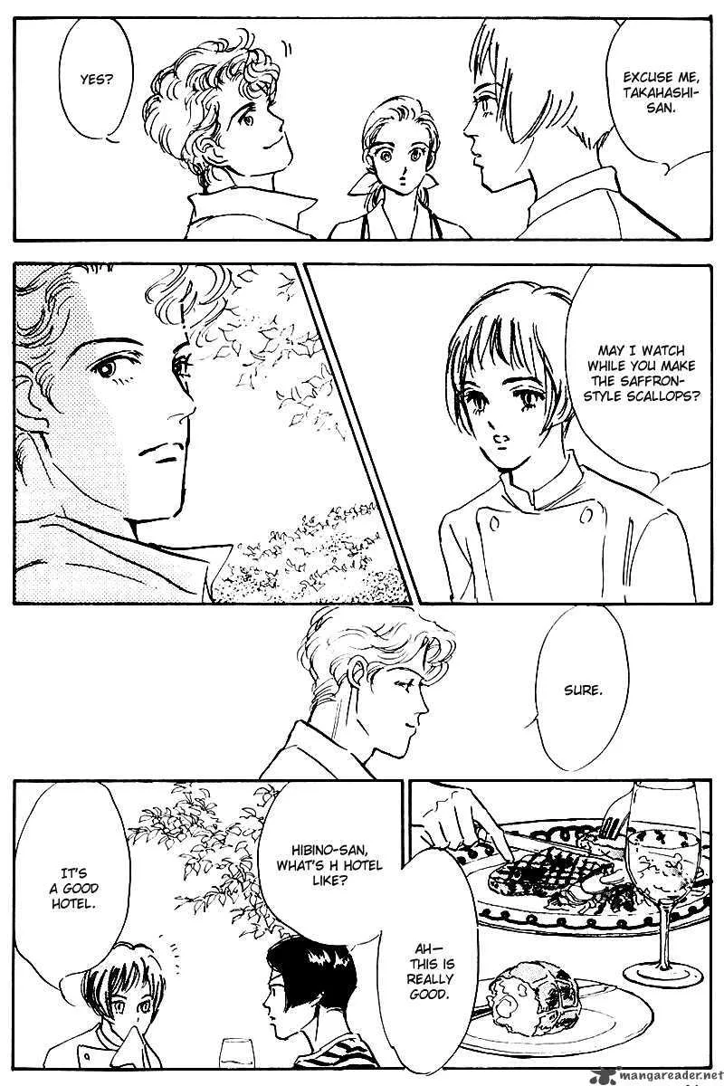 Oishii Kankei Chapter 30 page 34