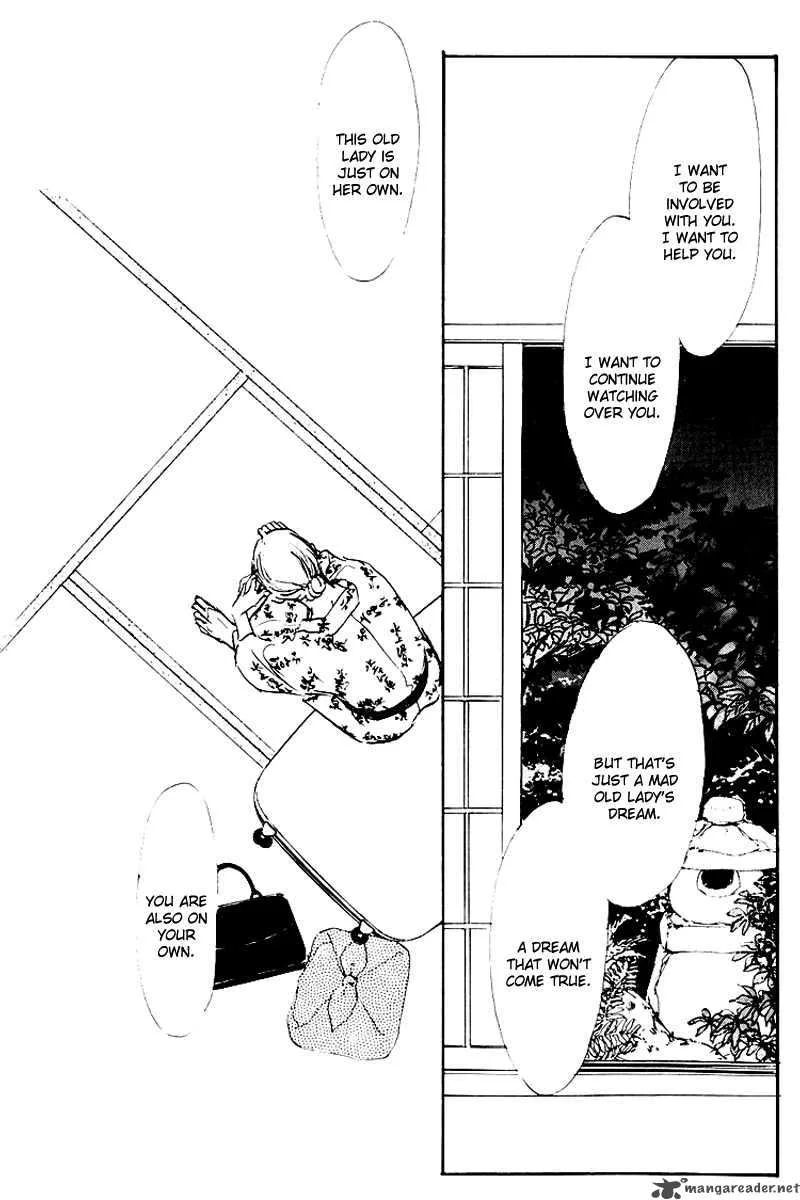 Oishii Kankei Chapter 30 page 27