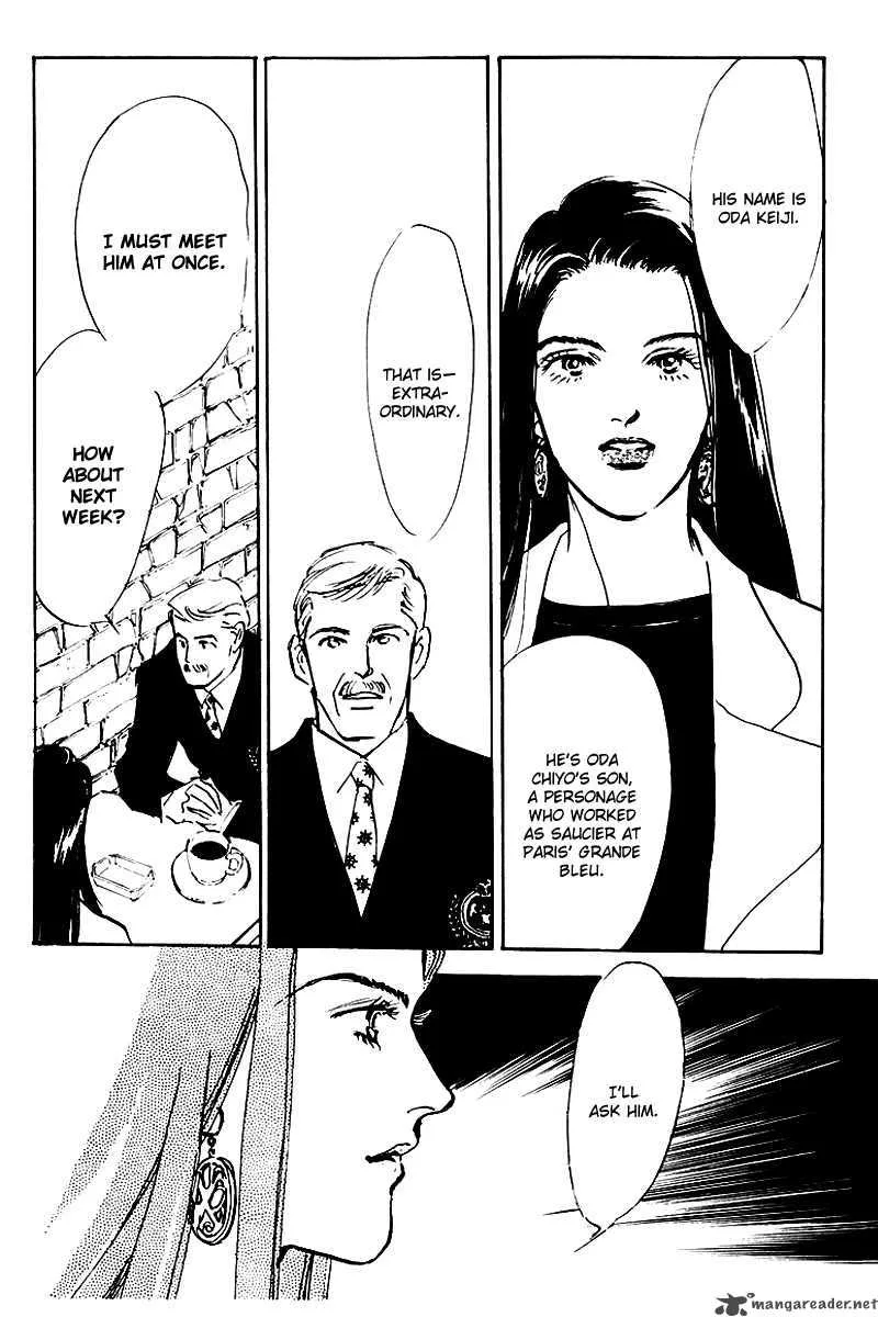 Oishii Kankei Chapter 30 page 22