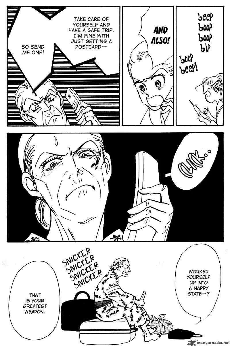 Oishii Kankei Chapter 30 page 25