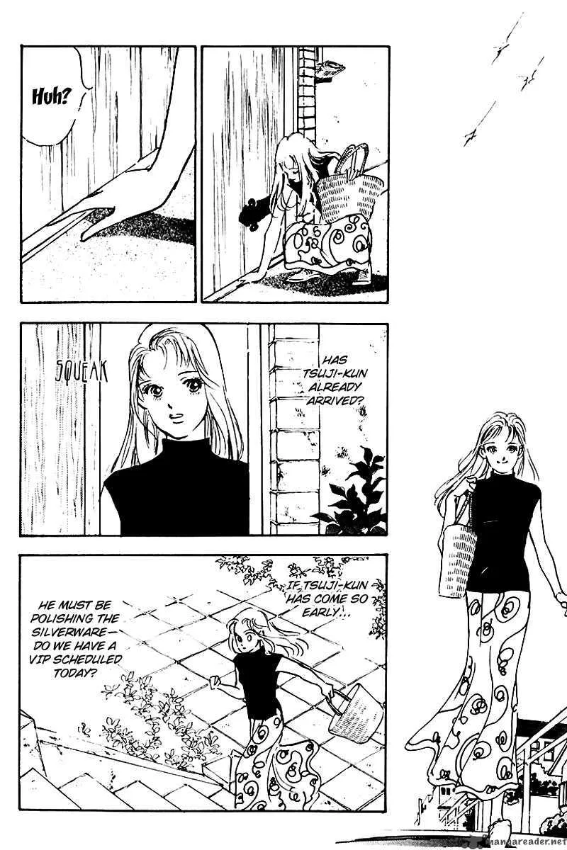 Oishii Kankei Chapter 30 page 28