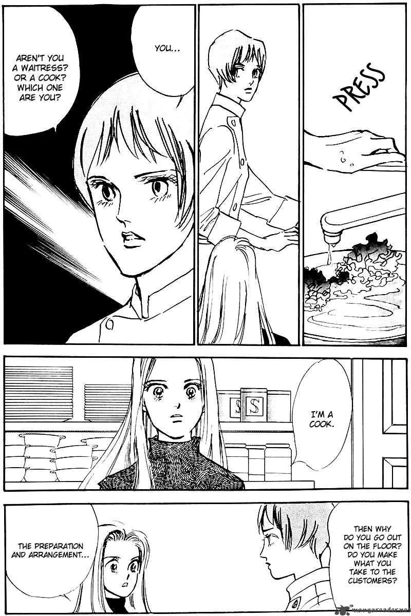 Oishii Kankei Chapter 30 page 31