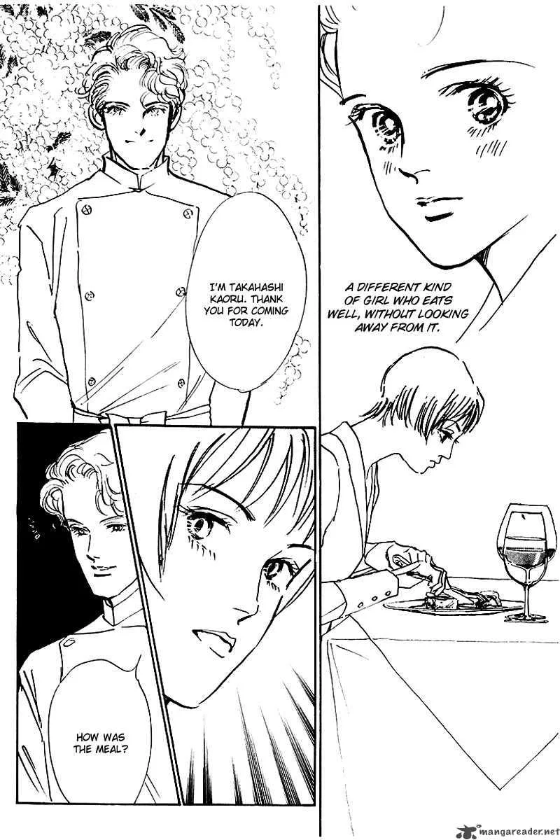 Oishii Kankei Chapter 30 page 14