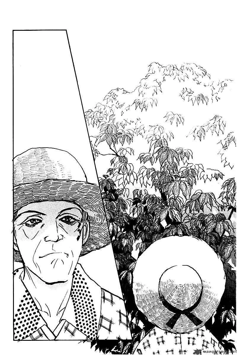 Oishii Kankei Chapter 30 page 4