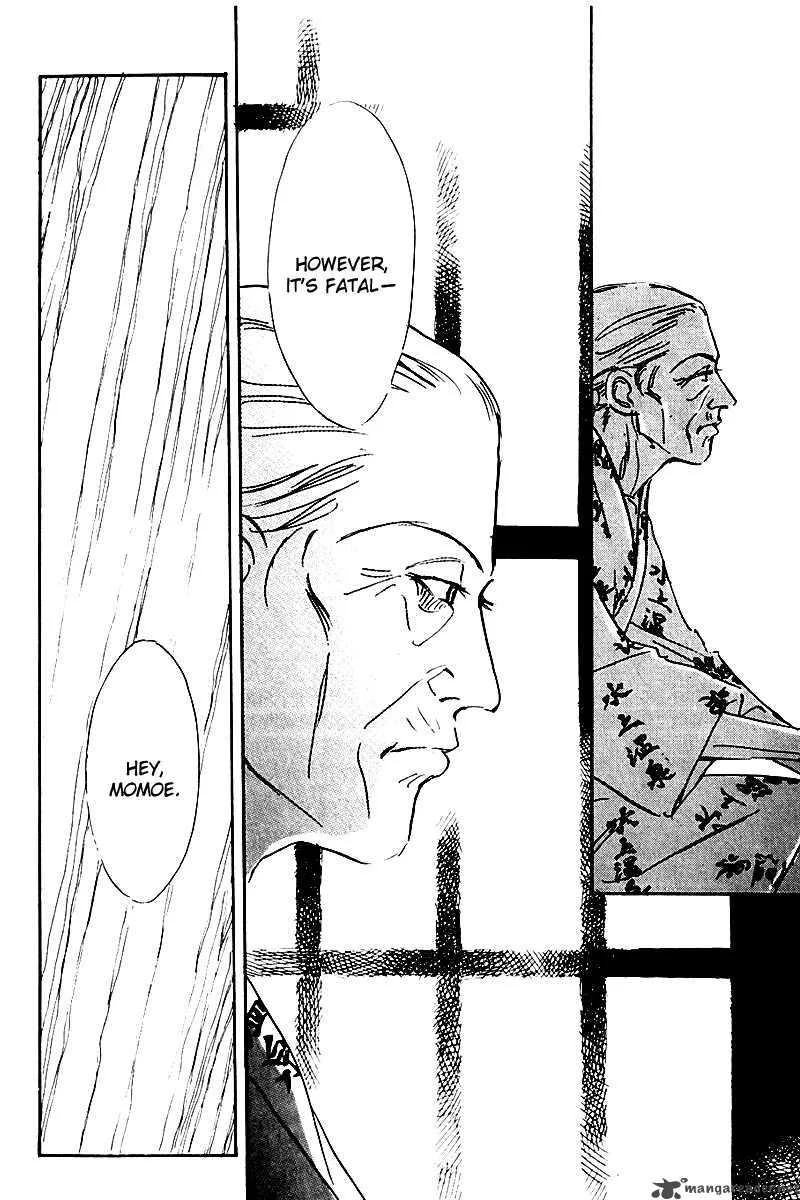 Oishii Kankei Chapter 30 page 26