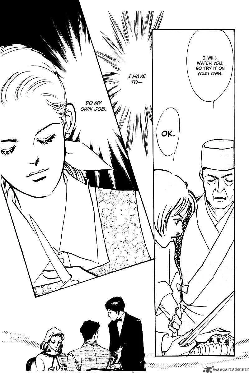 Oishii Kankei Chapter 30 page 37