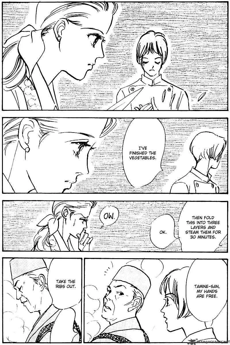 Oishii Kankei Chapter 30 page 36