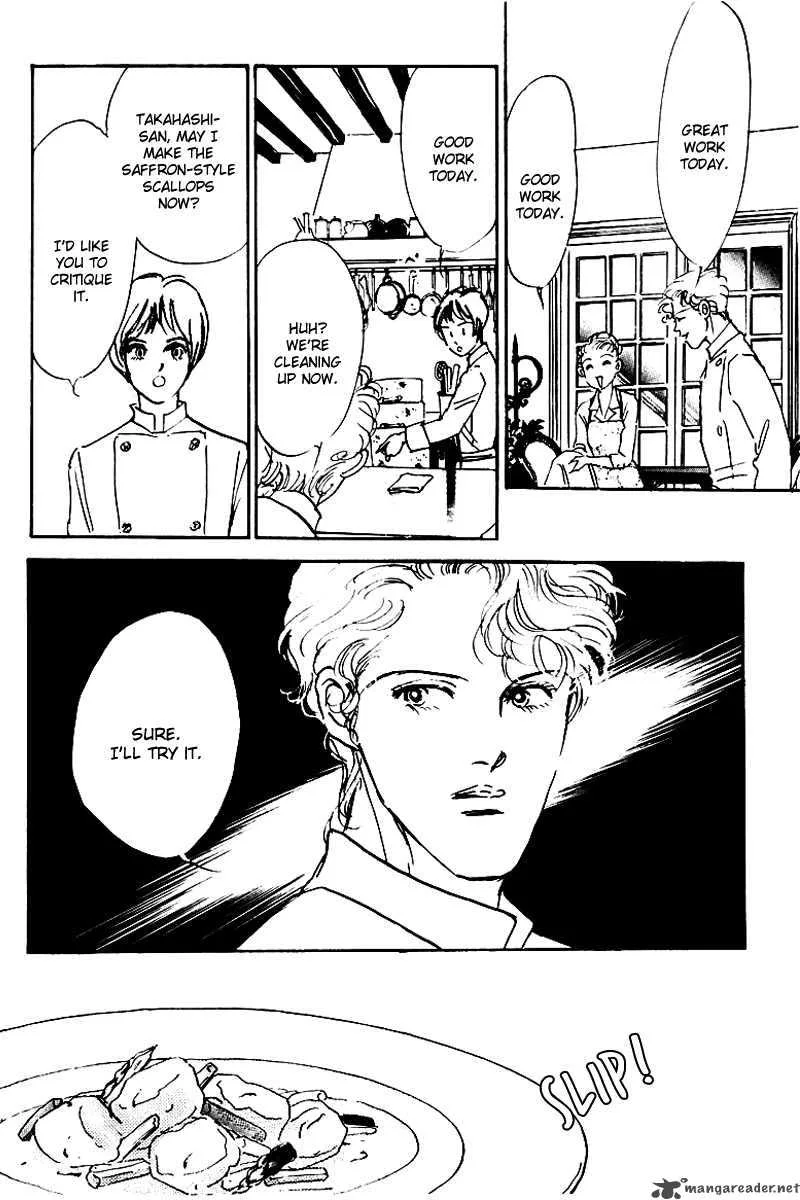 Oishii Kankei Chapter 30 page 40