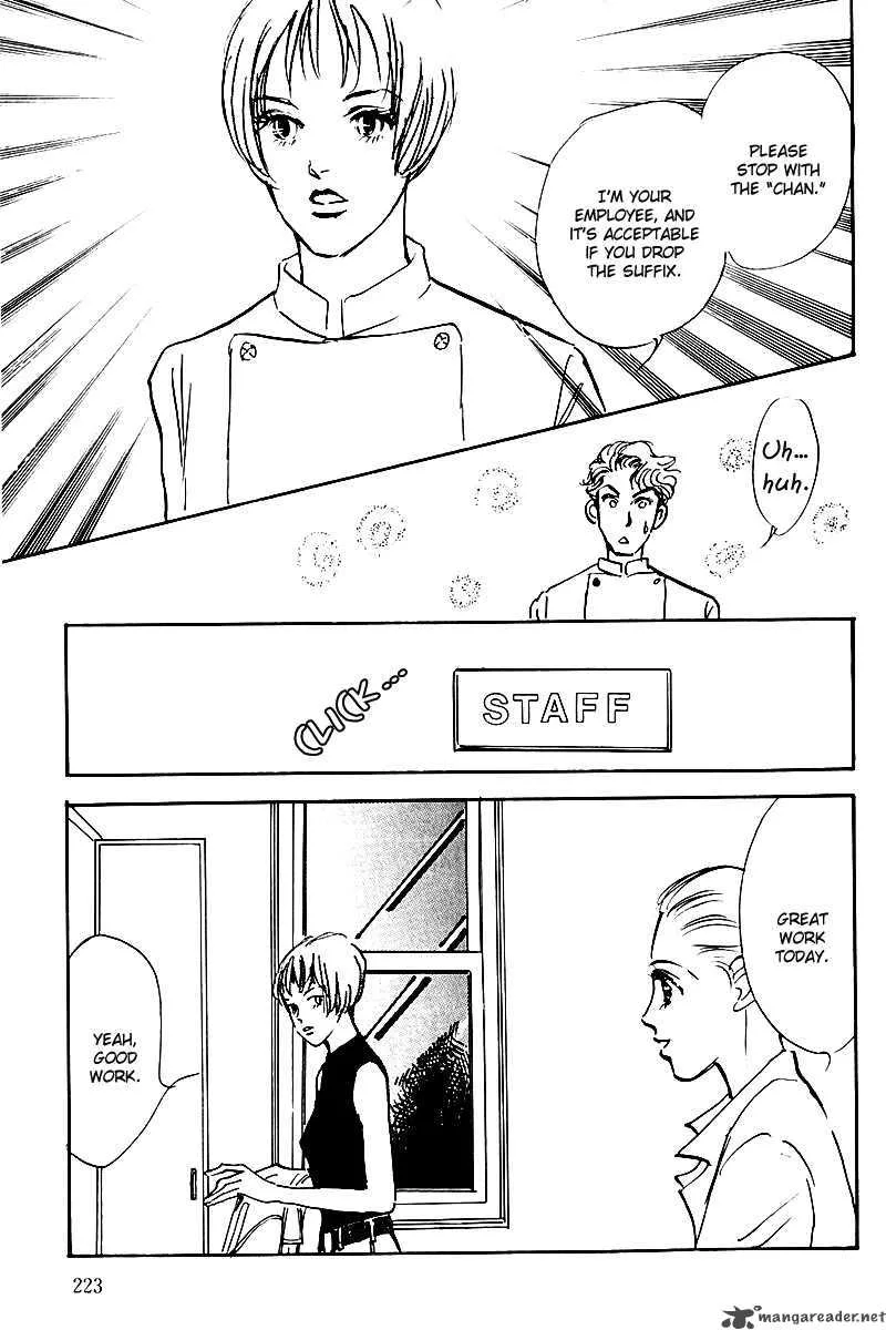 Oishii Kankei Chapter 30 page 43