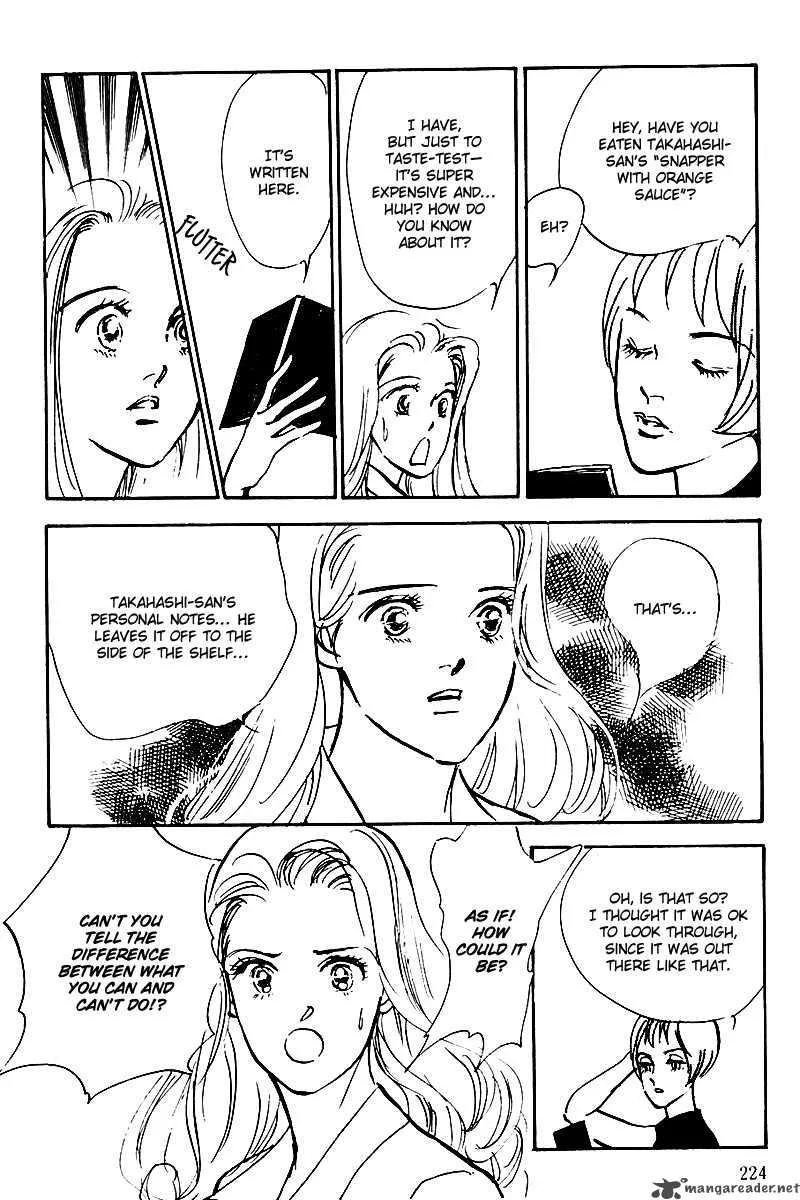 Oishii Kankei Chapter 30 page 44
