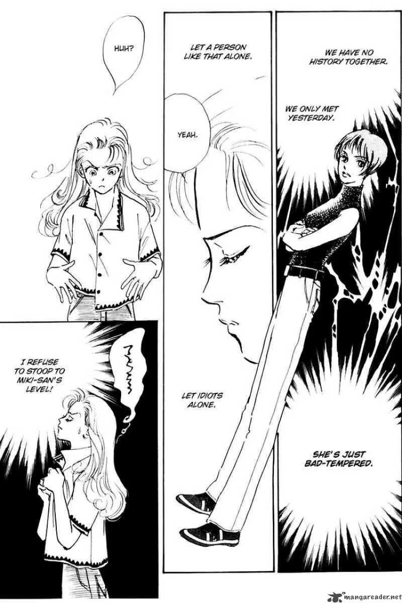 Oishii Kankei Chapter 31 page 4
