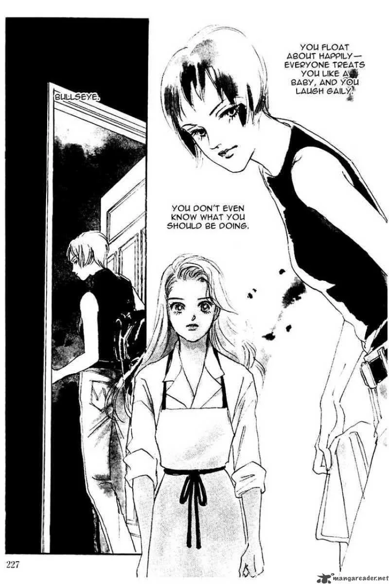 Oishii Kankei Chapter 31 page 1
