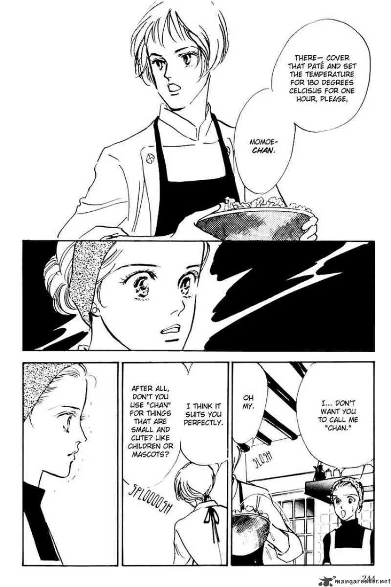Oishii Kankei Chapter 31 page 17