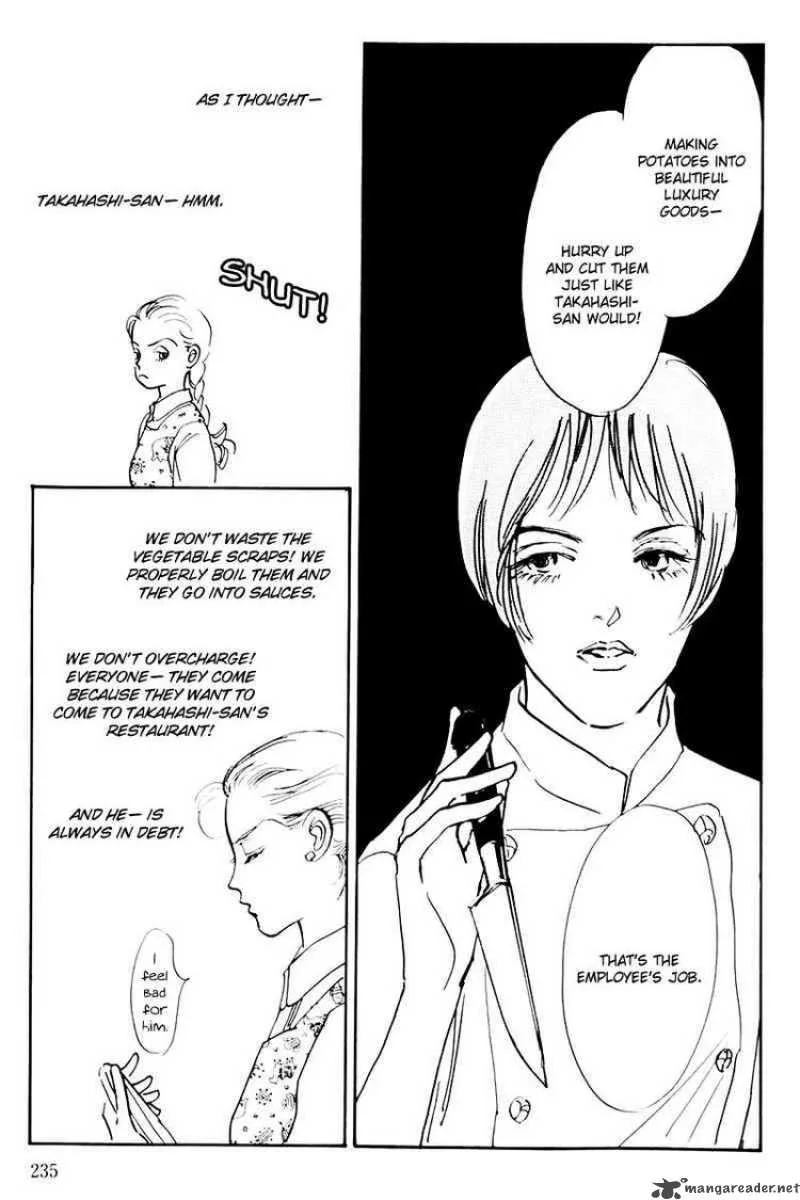 Oishii Kankei Chapter 31 page 8