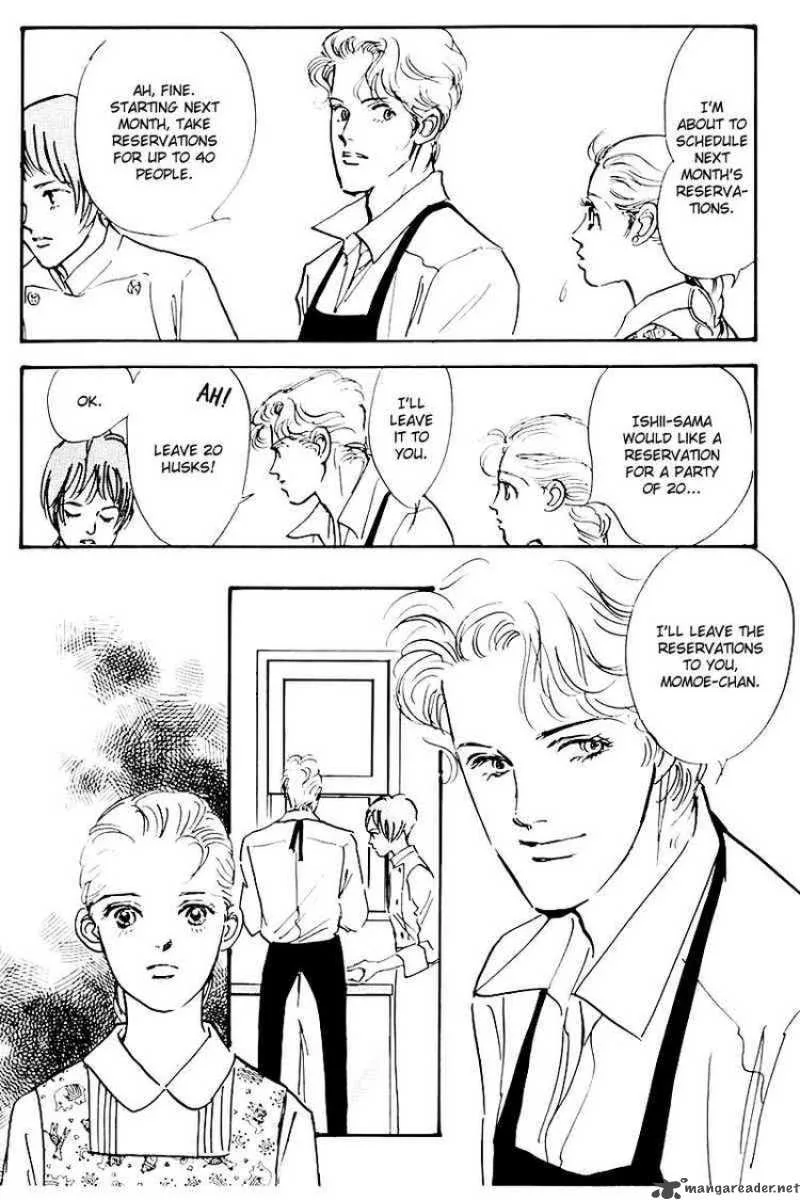 Oishii Kankei Chapter 31 page 11