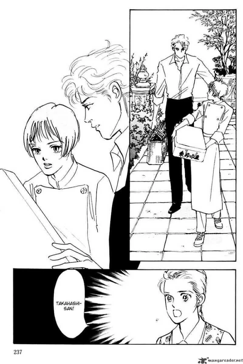Oishii Kankei Chapter 31 page 10