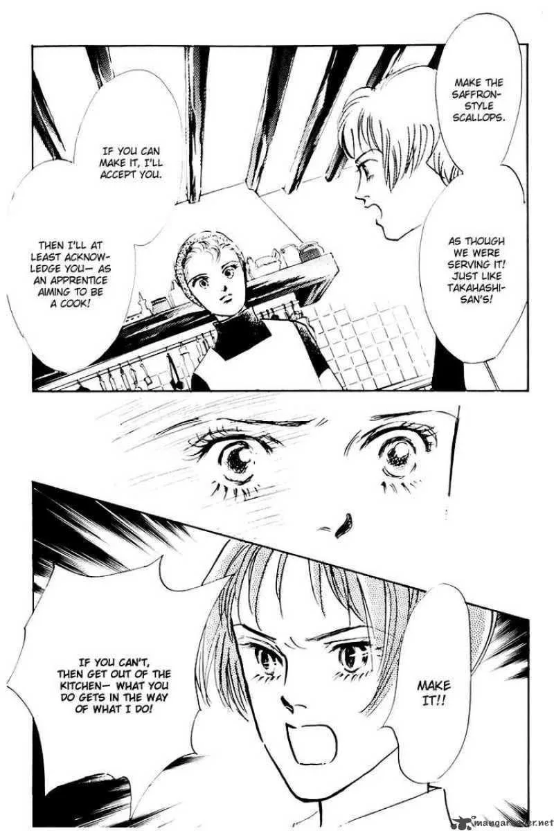 Oishii Kankei Chapter 31 page 19