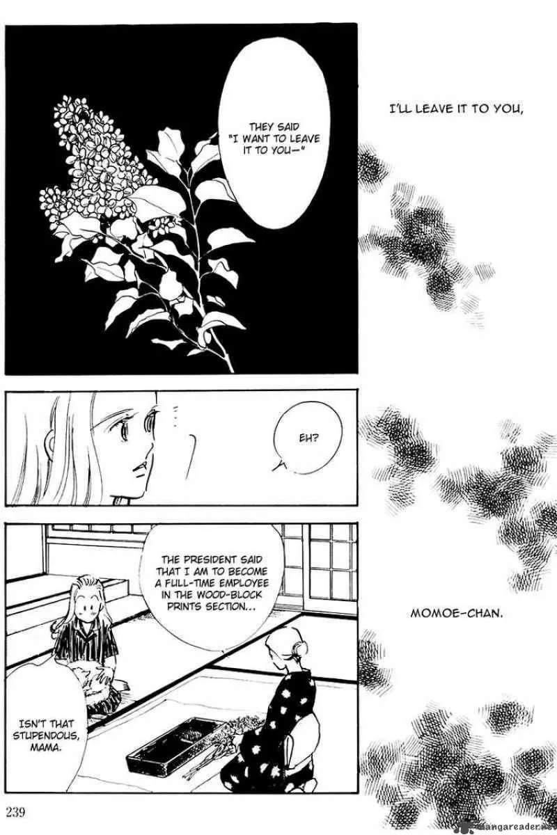 Oishii Kankei Chapter 31 page 12