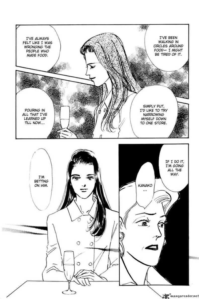 Oishii Kankei Chapter 31 page 28