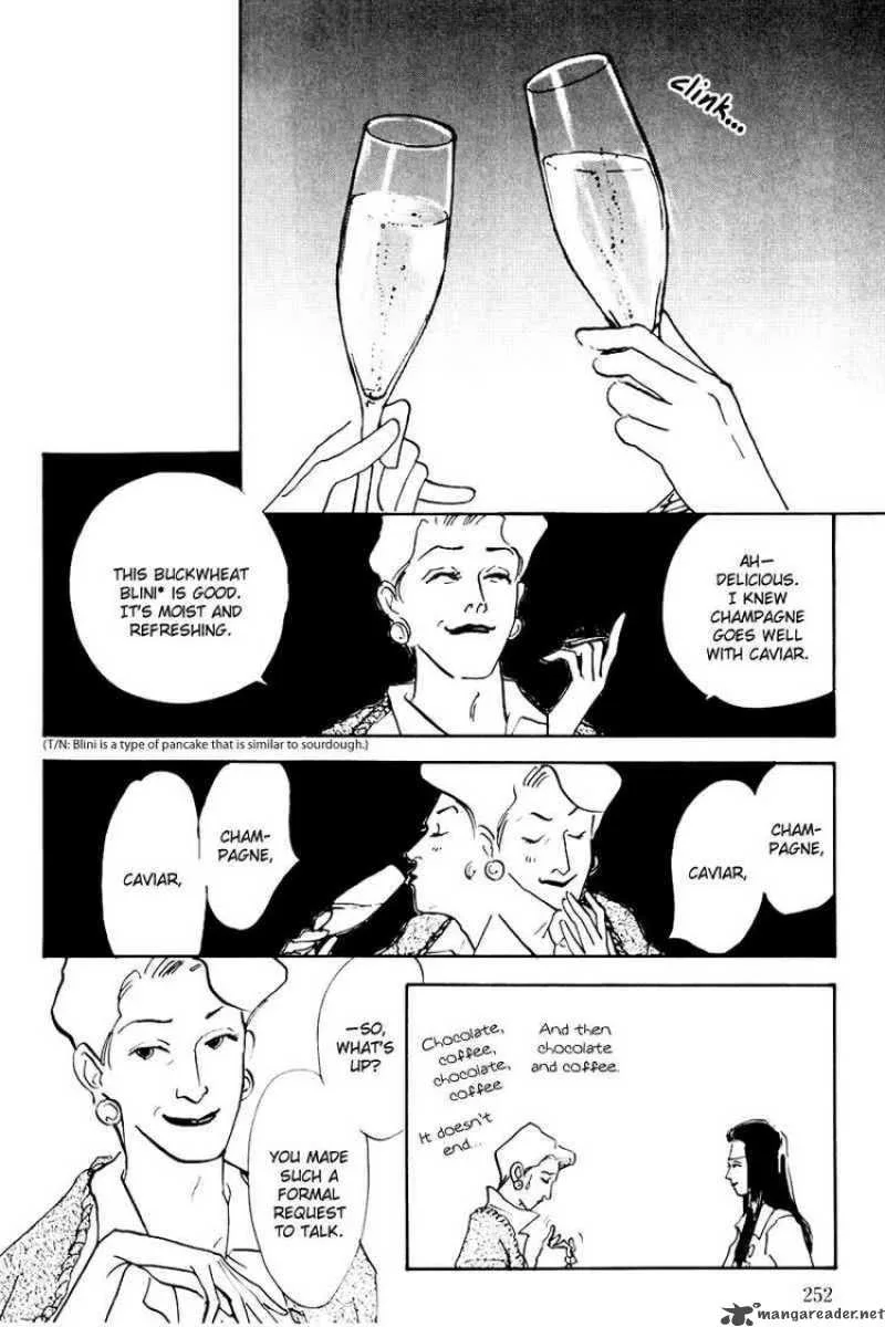 Oishii Kankei Chapter 31 page 25
