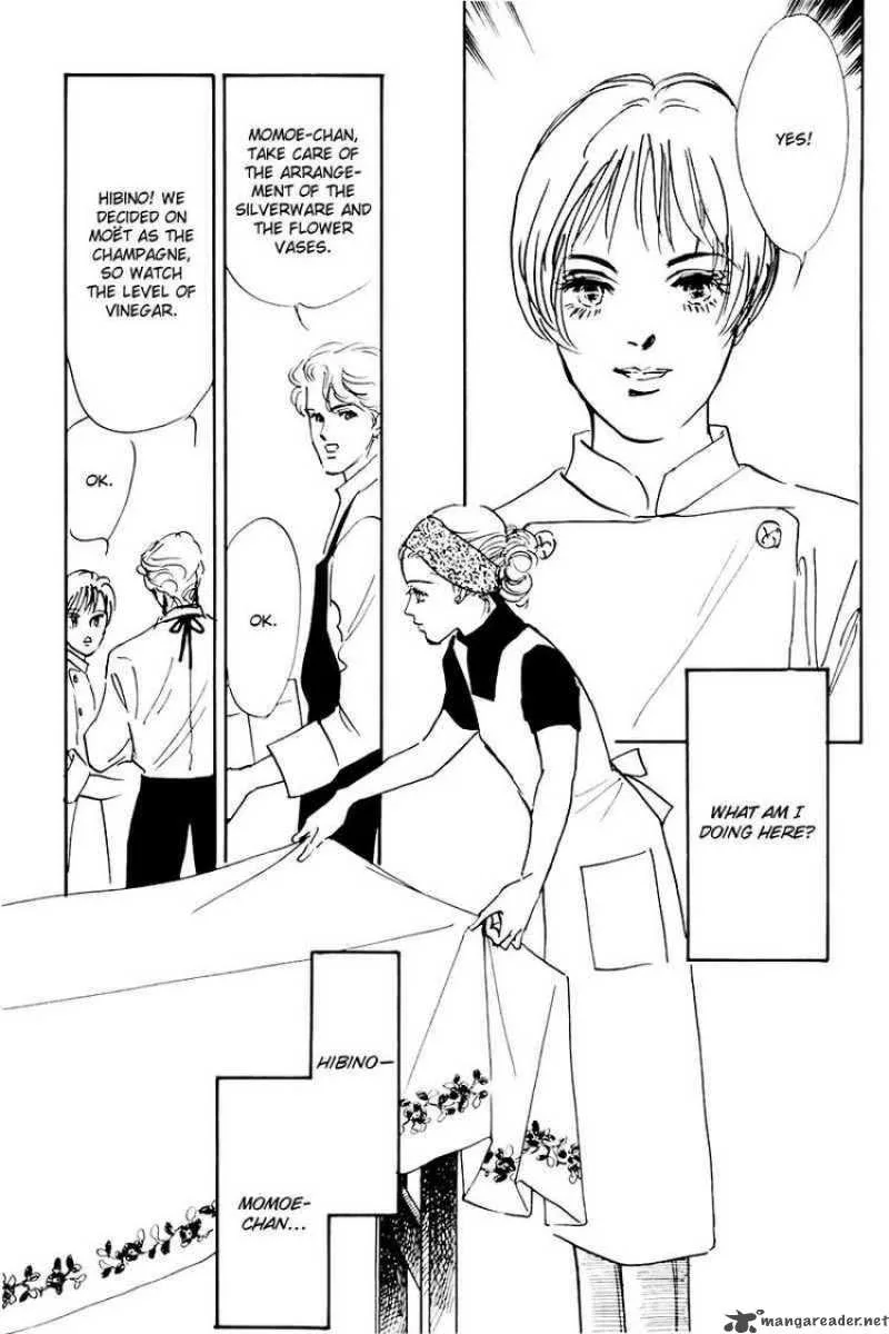 Oishii Kankei Chapter 31 page 16