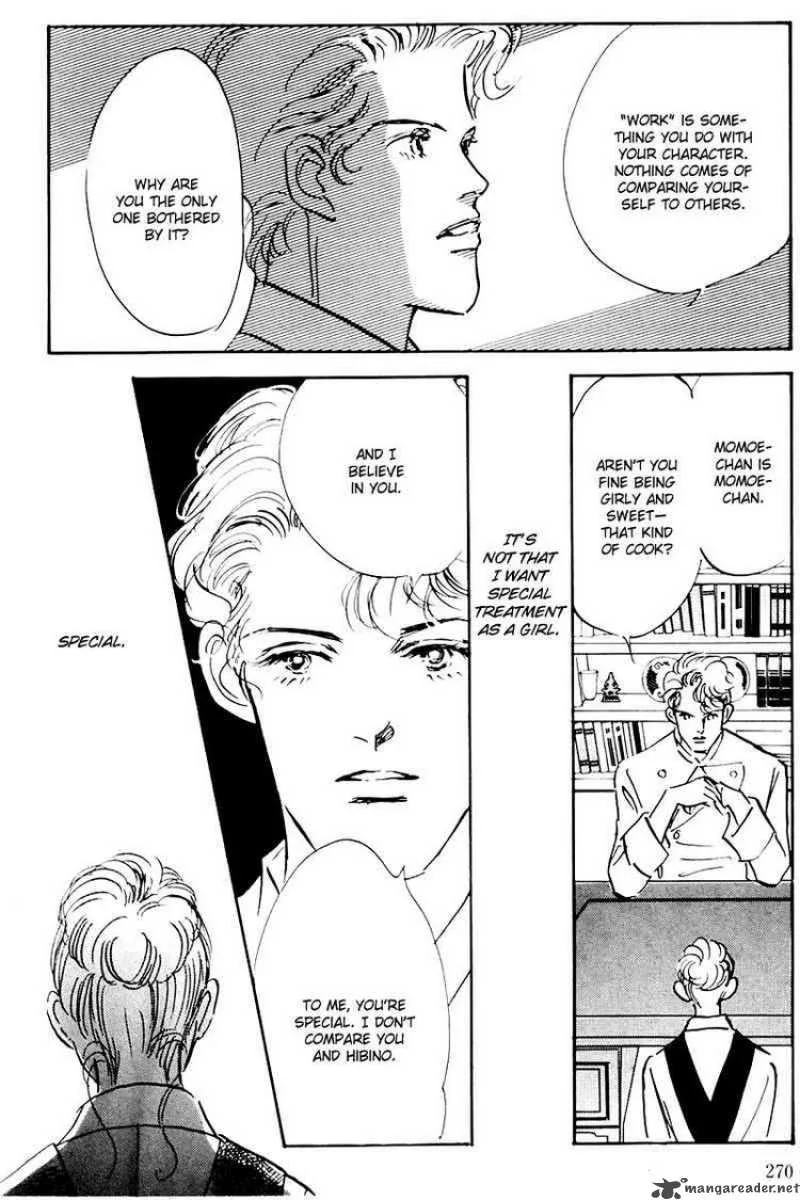 Oishii Kankei Chapter 31 page 43