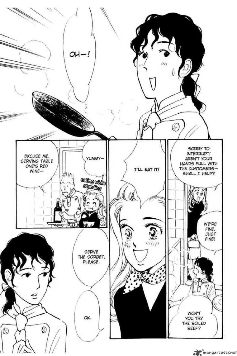 Oishii Kankei Chapter 31 page 46