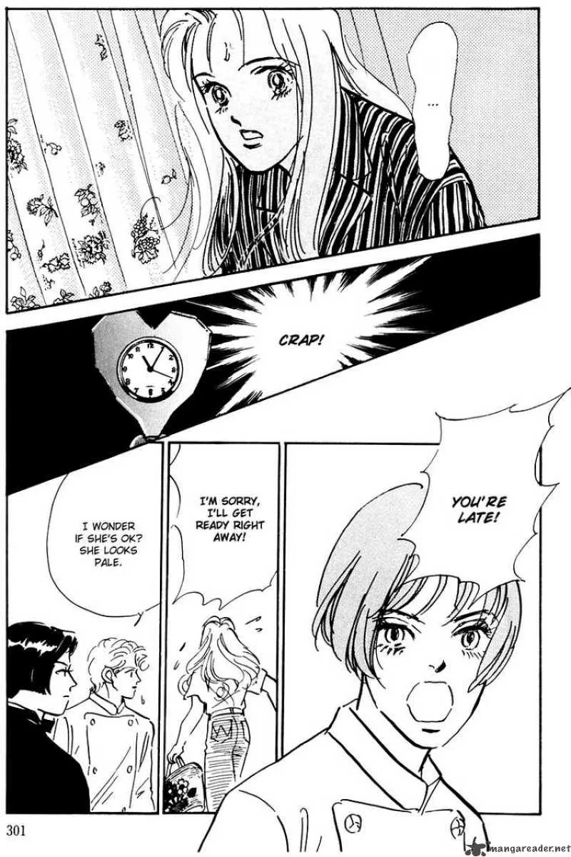Oishii Kankei Chapter 32 page 22