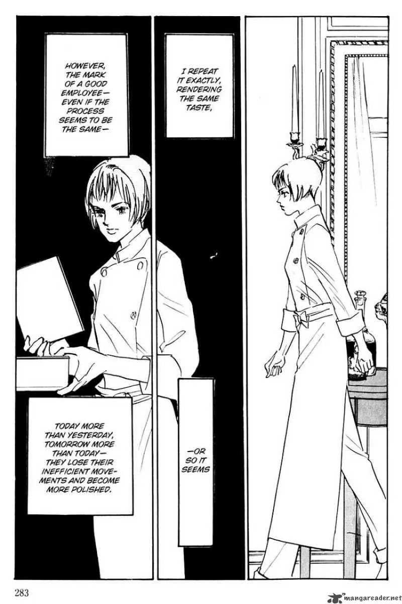 Oishii Kankei Chapter 32 page 4