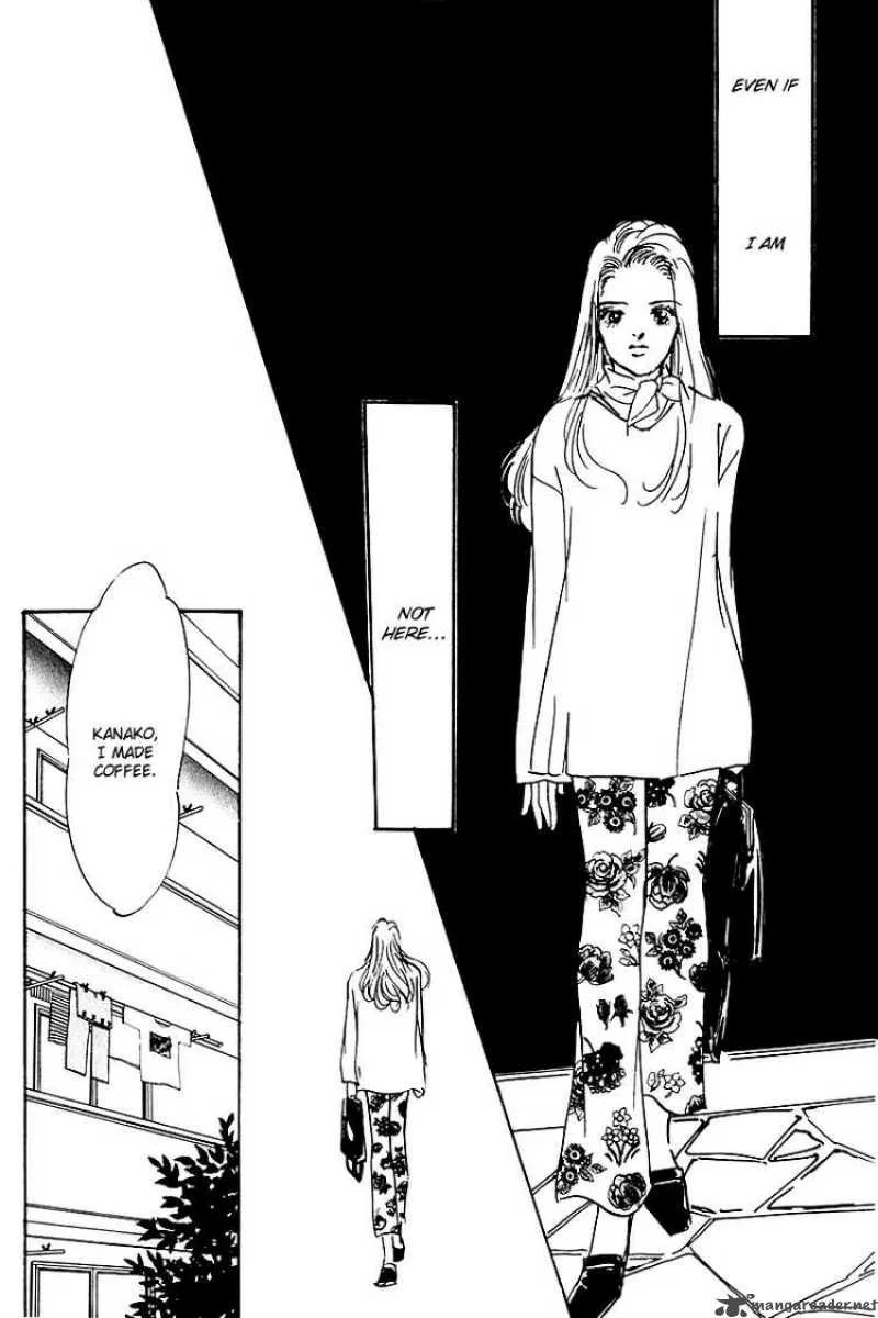 Oishii Kankei Chapter 32 page 35