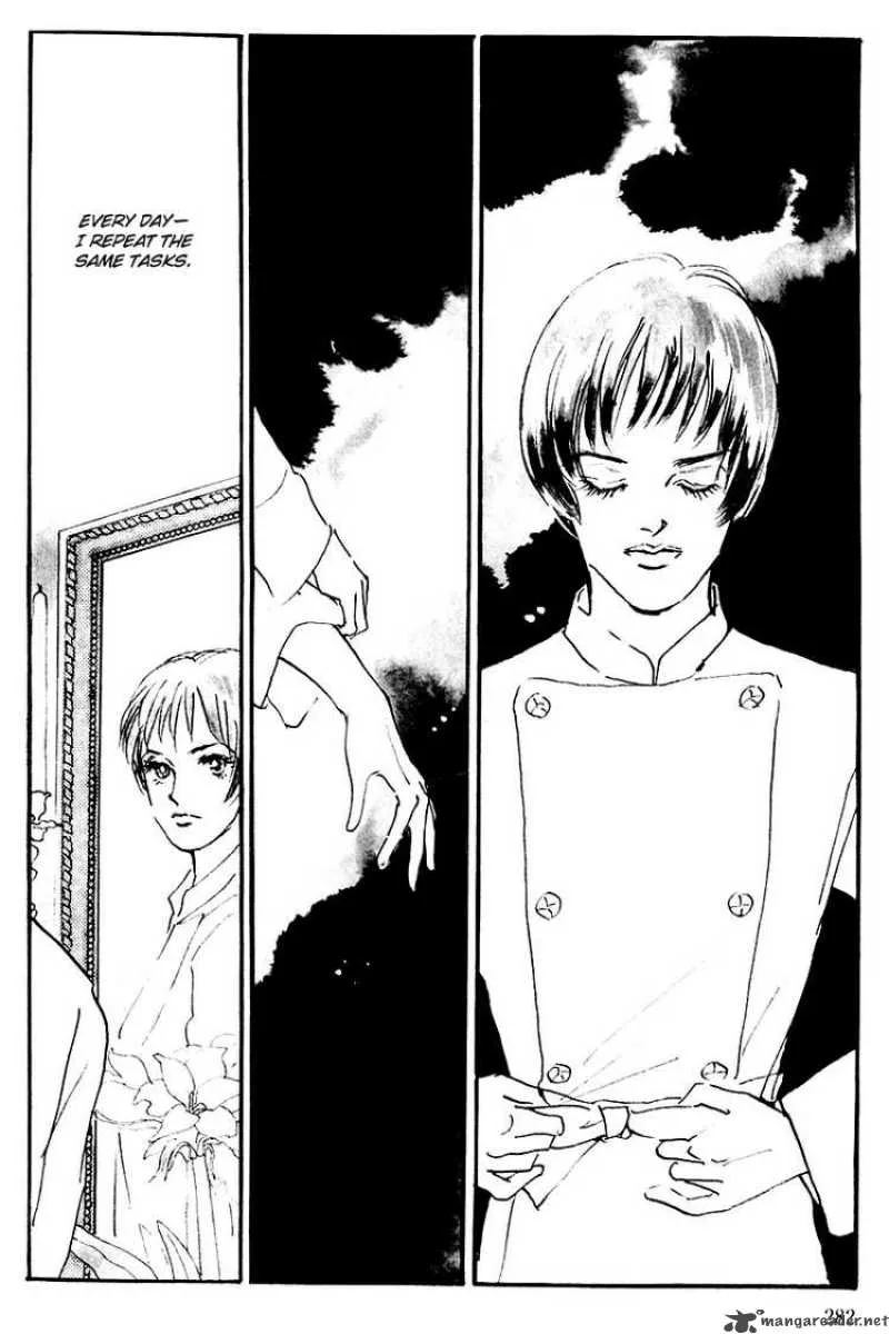Oishii Kankei Chapter 32 page 3