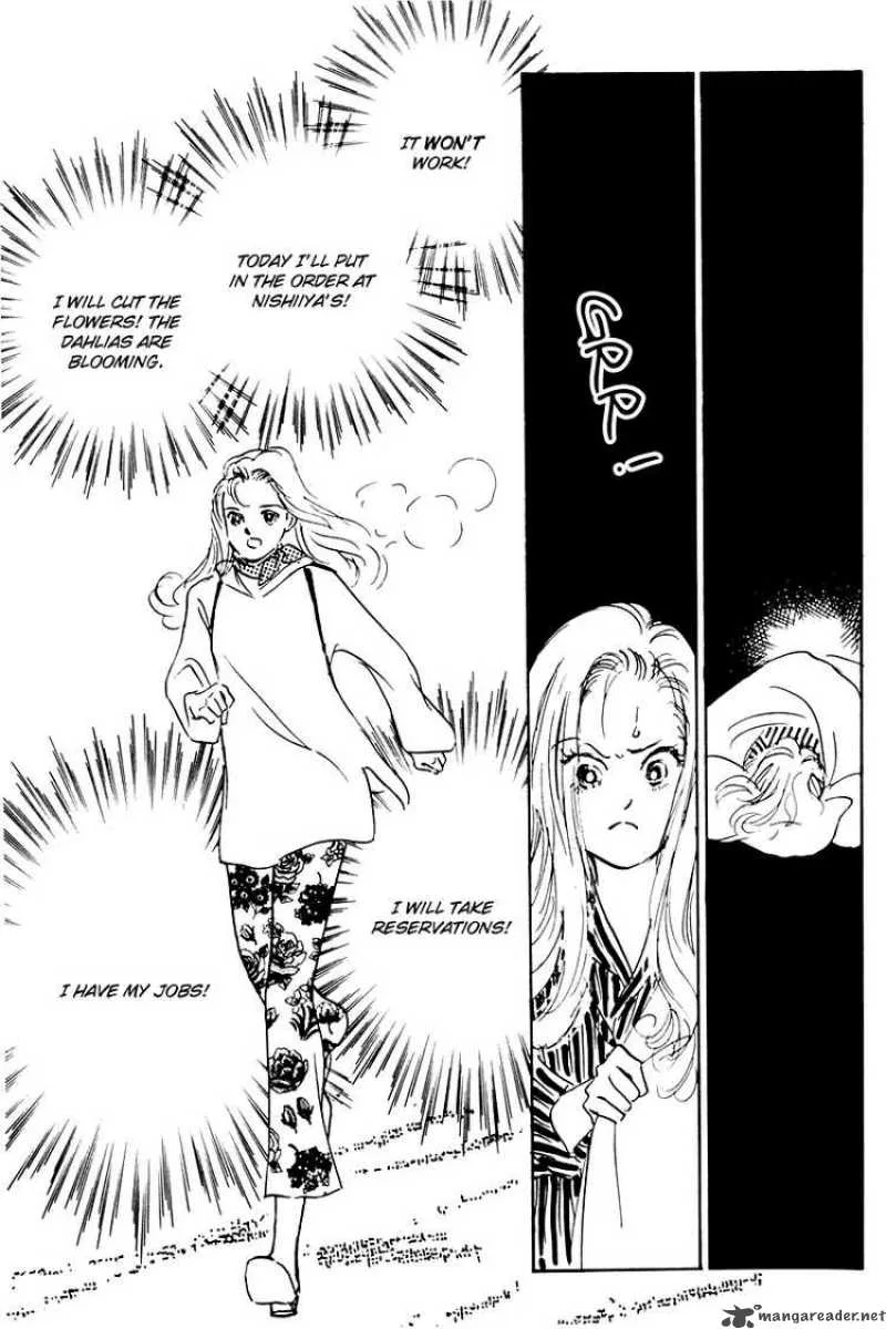 Oishii Kankei Chapter 32 page 32