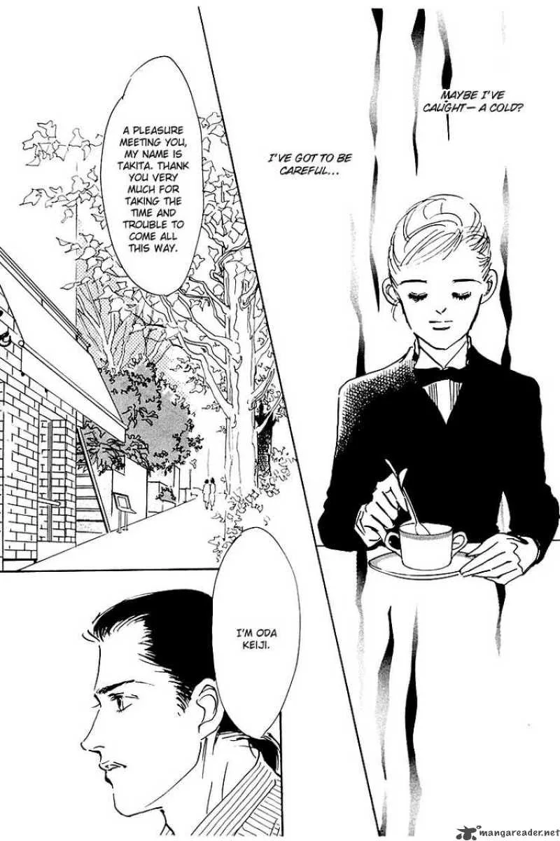 Oishii Kankei Chapter 32 page 14