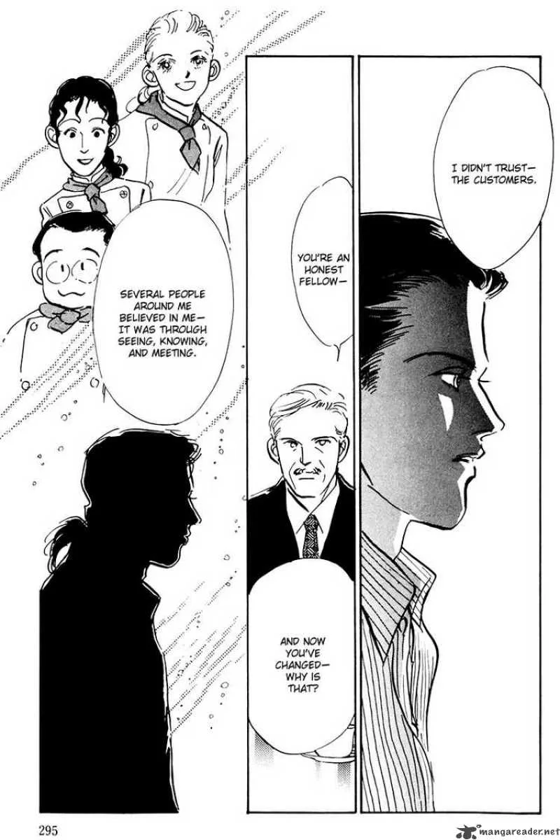 Oishii Kankei Chapter 32 page 16