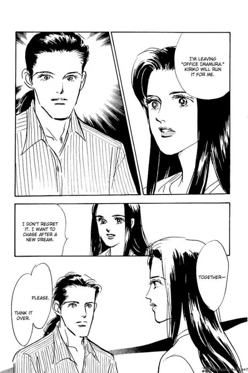 Oishii Kankei Chapter 32 page 20