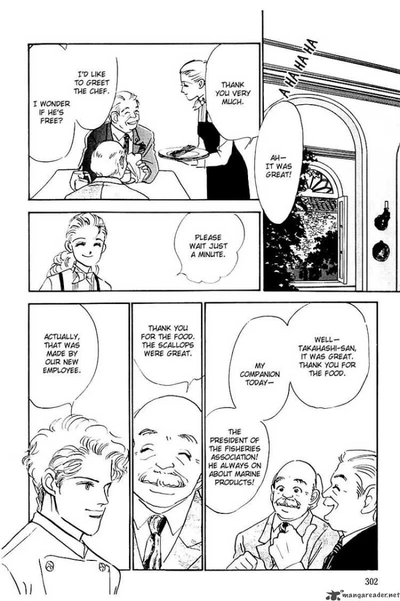 Oishii Kankei Chapter 32 page 23