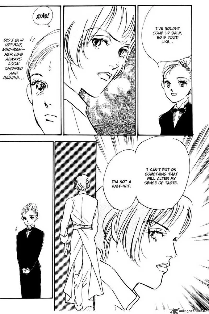 Oishii Kankei Chapter 32 page 11