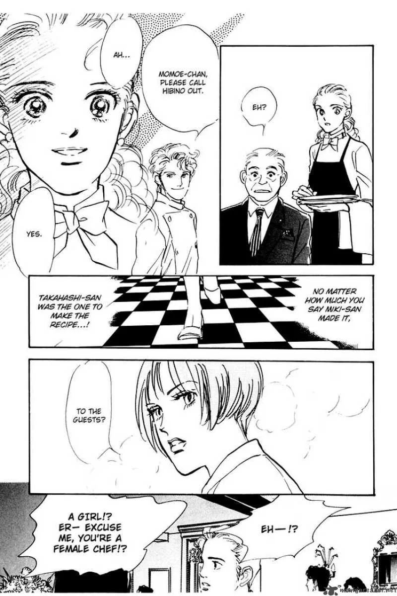 Oishii Kankei Chapter 32 page 24