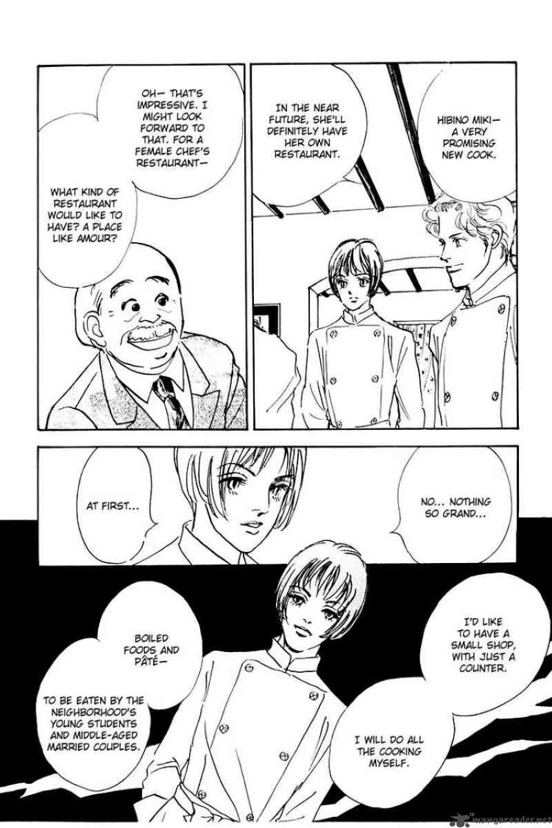 Oishii Kankei Chapter 32 page 25