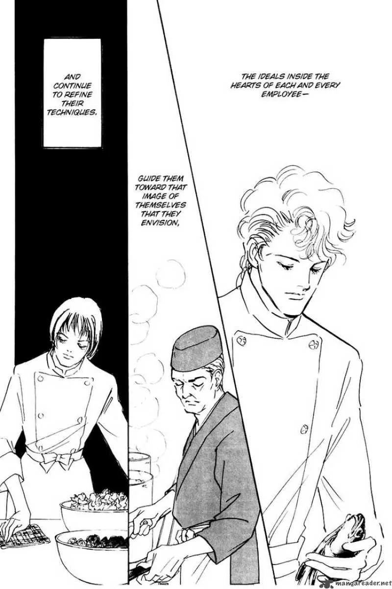Oishii Kankei Chapter 32 page 5