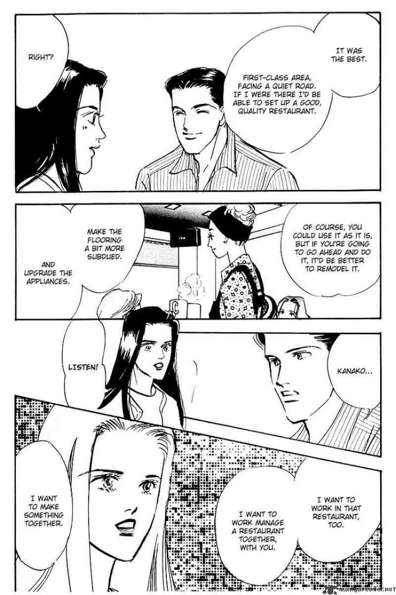Oishii Kankei Chapter 32 page 19