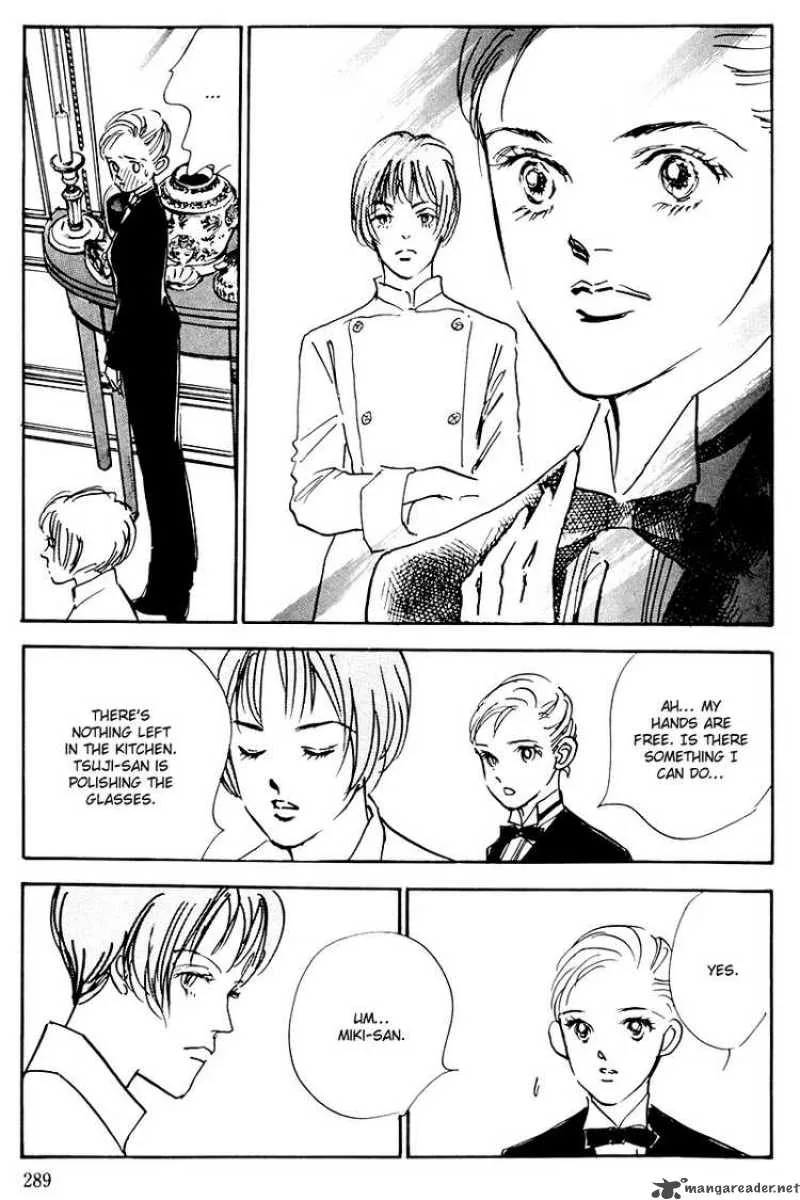 Oishii Kankei Chapter 32 page 10
