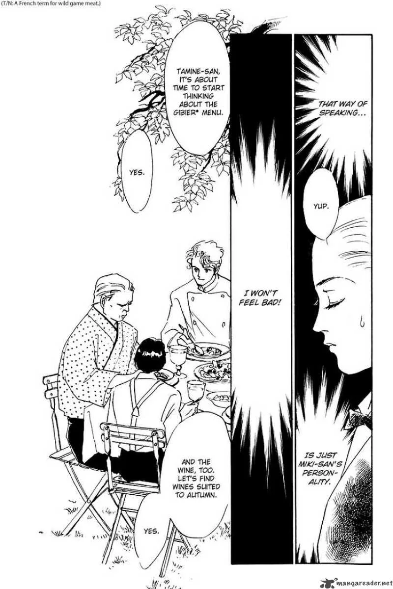 Oishii Kankei Chapter 32 page 12